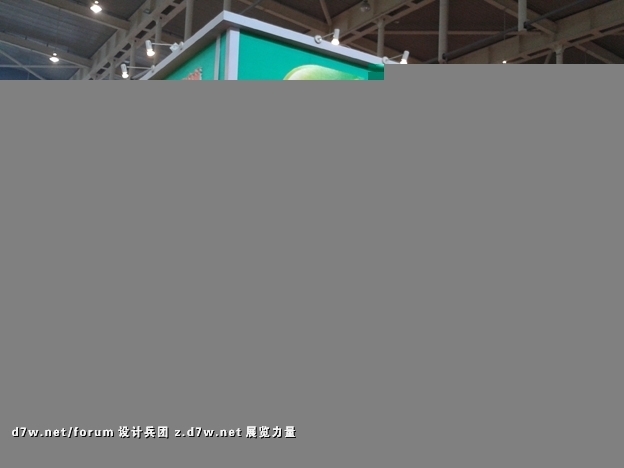 20121028_143106.jpg