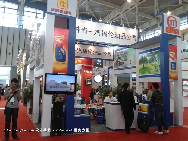 20121028_143259.jpg