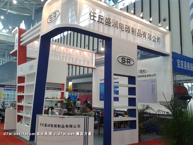 20121028_143832.jpg