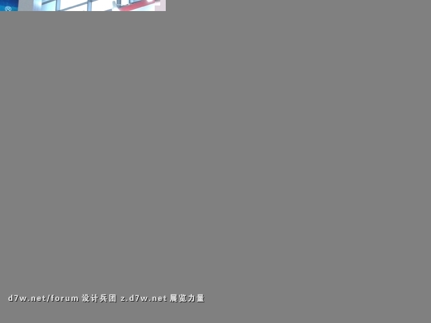 20121028_143400.jpg