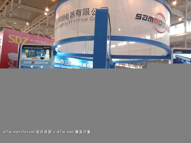 20121028_143415.jpg