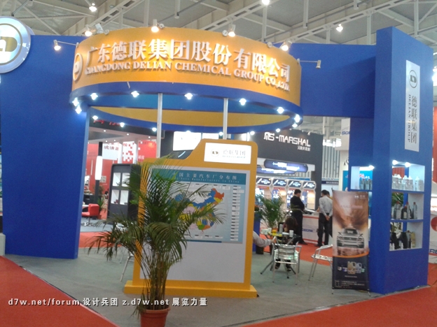 20121028_143808.jpg