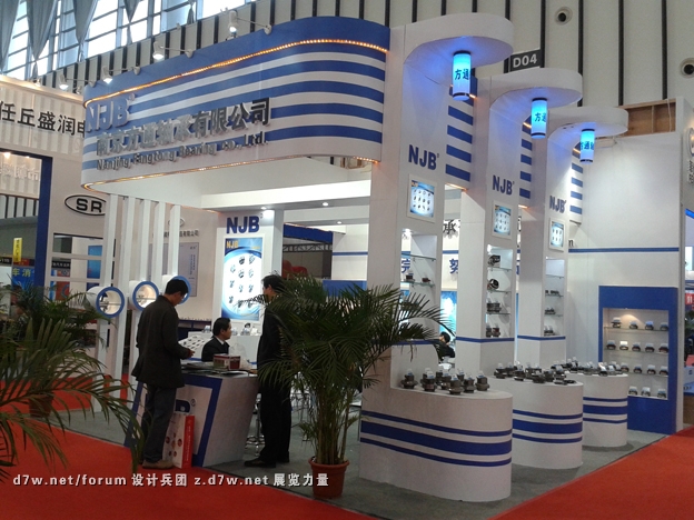 20121028_143819.jpg