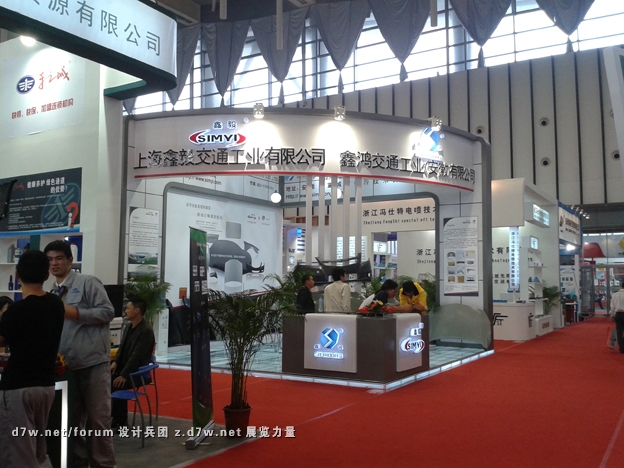 20121028_143924.jpg