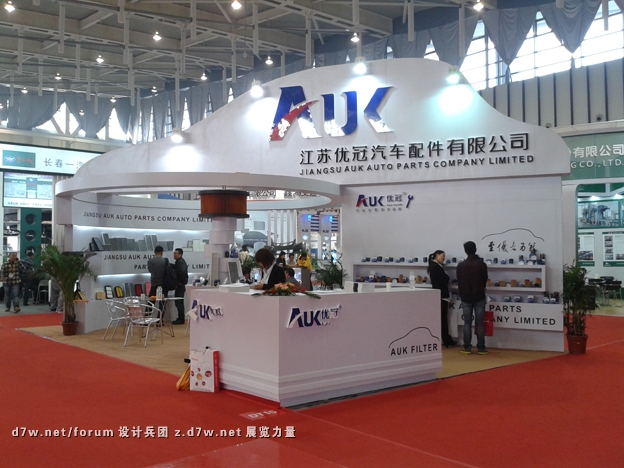 20121028_143958.jpg