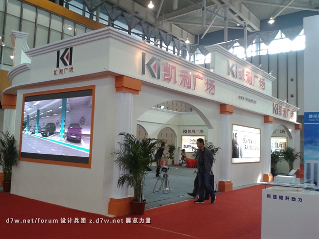 20121028_144146.jpg