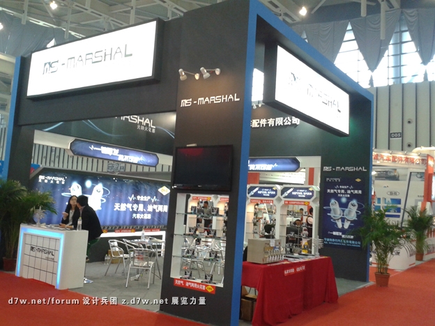 20121028_144212.jpg