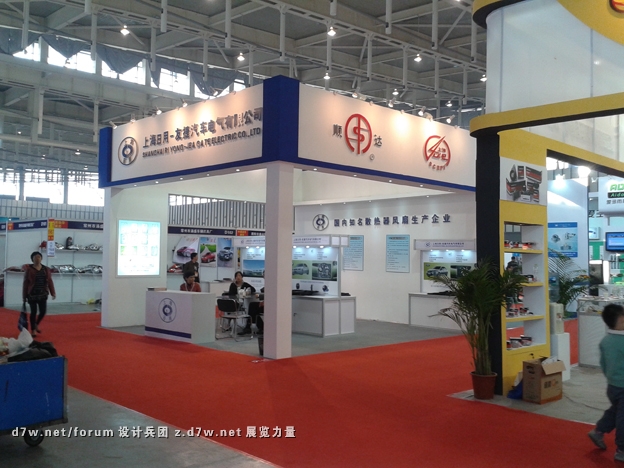 20121028_144425.jpg