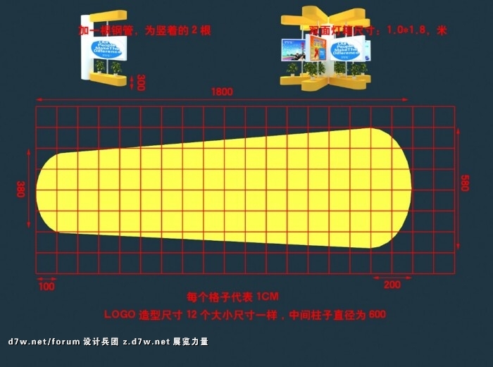ֶʩͼ-5.jpg