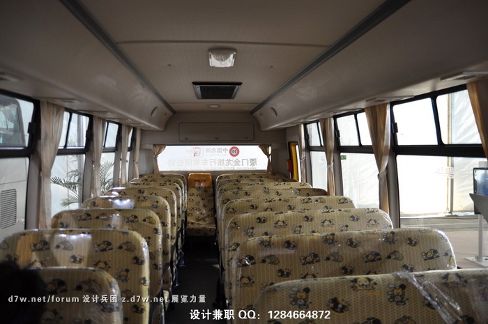 DSC_0440.JPG