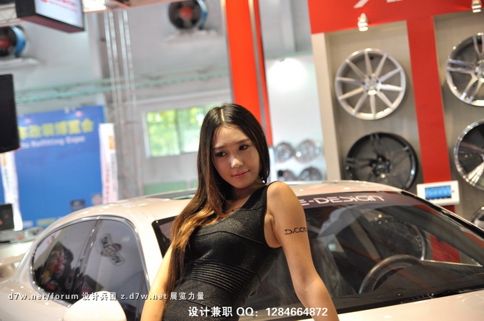 DSC_0447.JPG