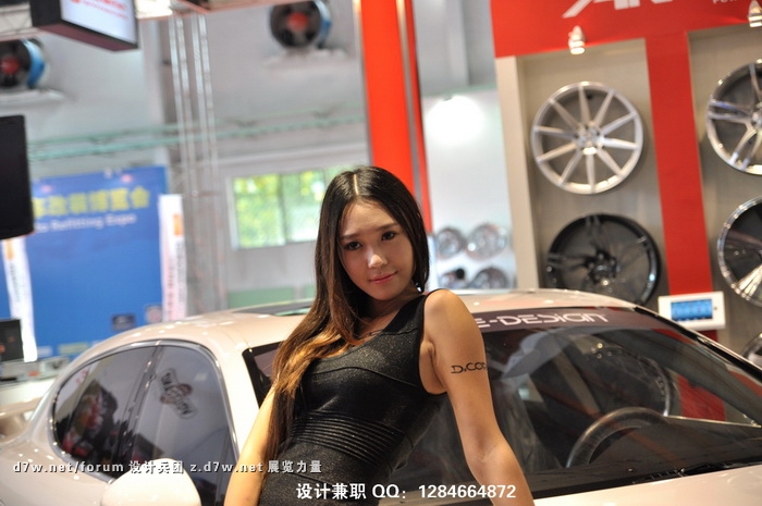 DSC_0448.JPG