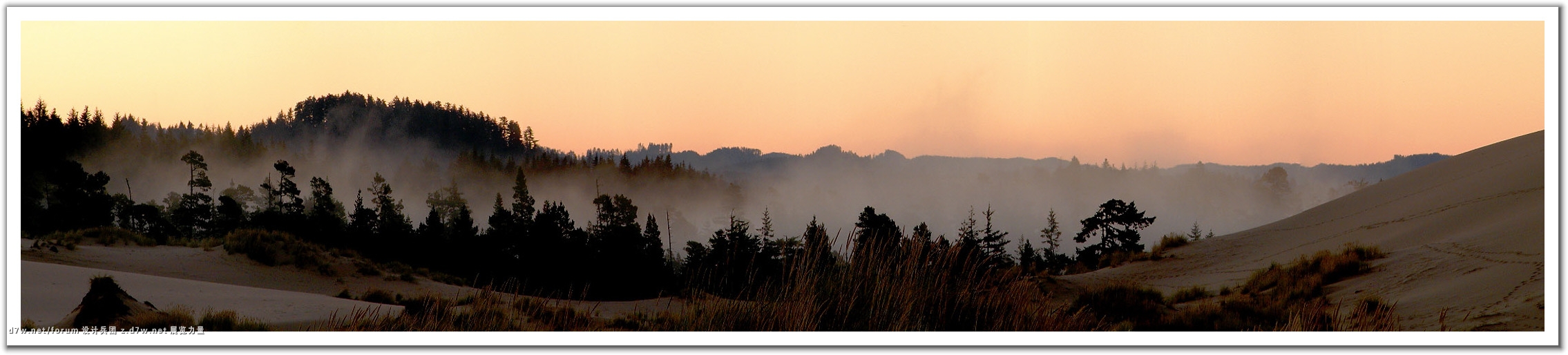 010913_Morning_Mist.jpg