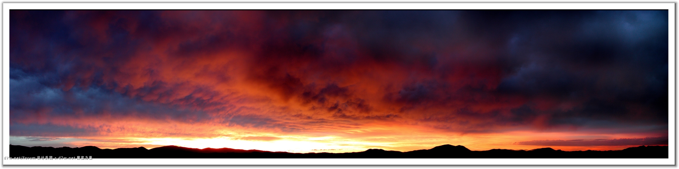 347250-After the Storm.jpg