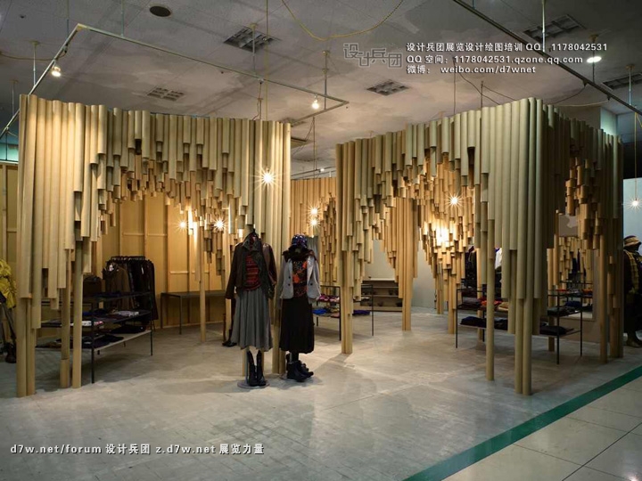 karis-boutique-by-Suppose-Design-Office-Hiroshima-02.jpg