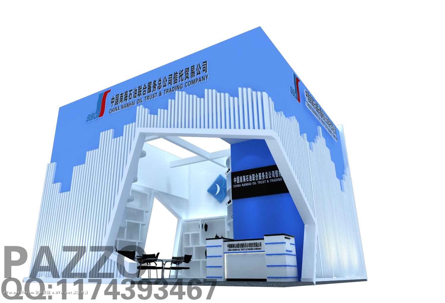 0537376387.jpg