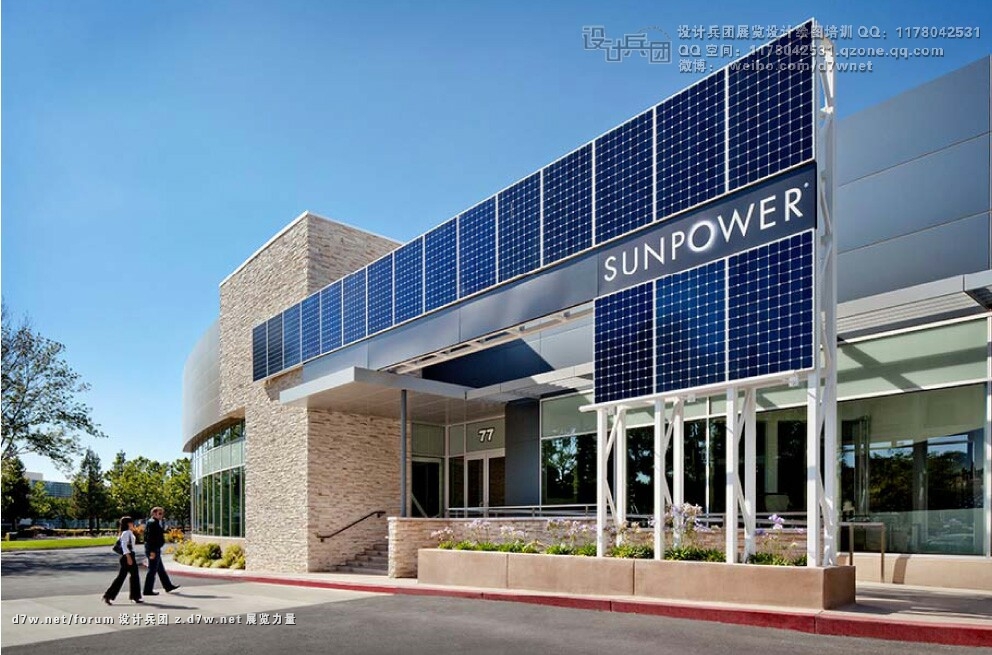 sun-power-102_1.jpg