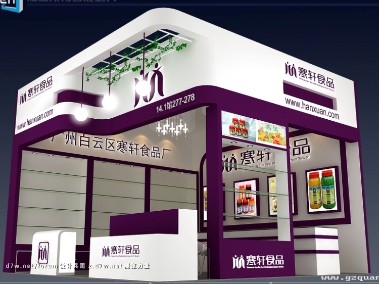 QQͼ20121127140039.png