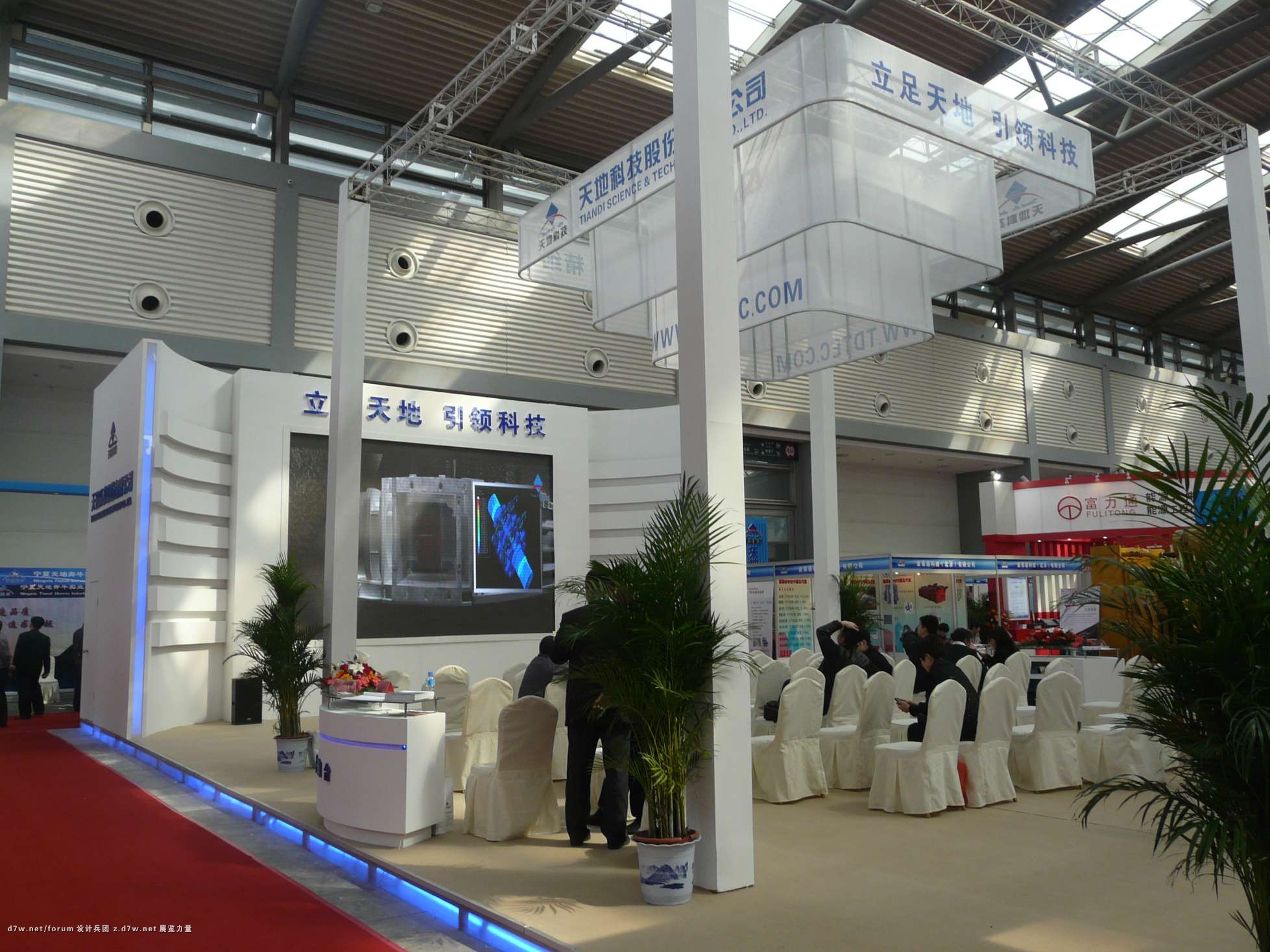 Compress_P1110314.JPG