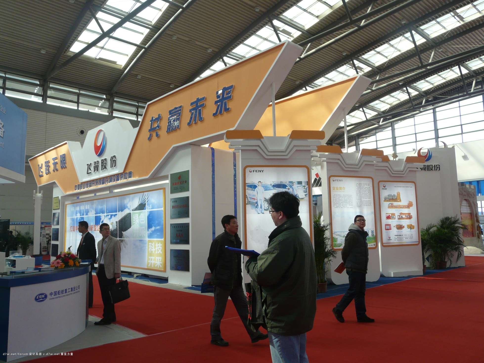 Compress_P1110315.JPG