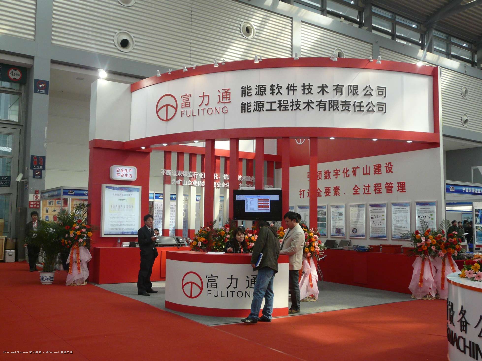 Compress_P1110321.JPG