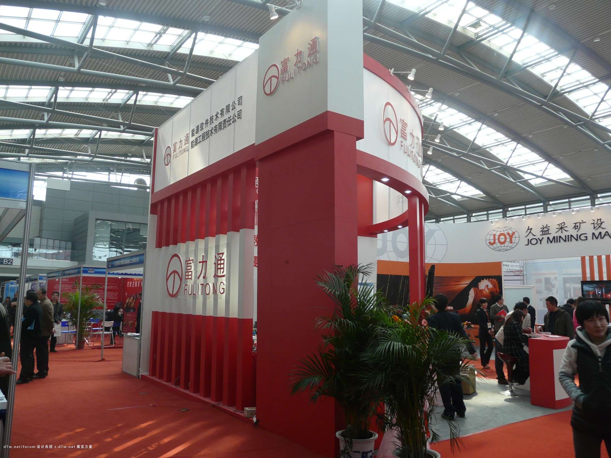 Compress_P1110324.JPG