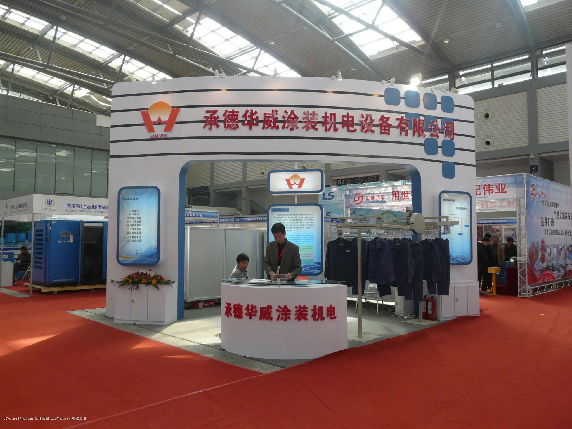 Compress_P1110325.JPG
