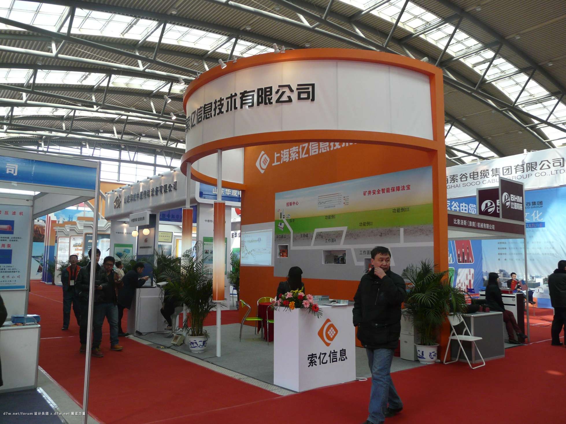 Compress_P1110330.JPG