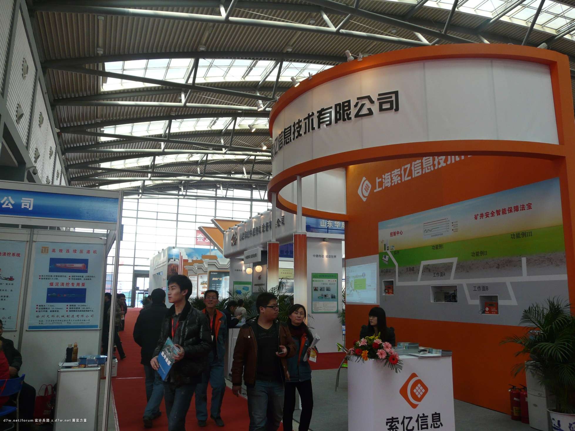 Compress_P1110331.JPG