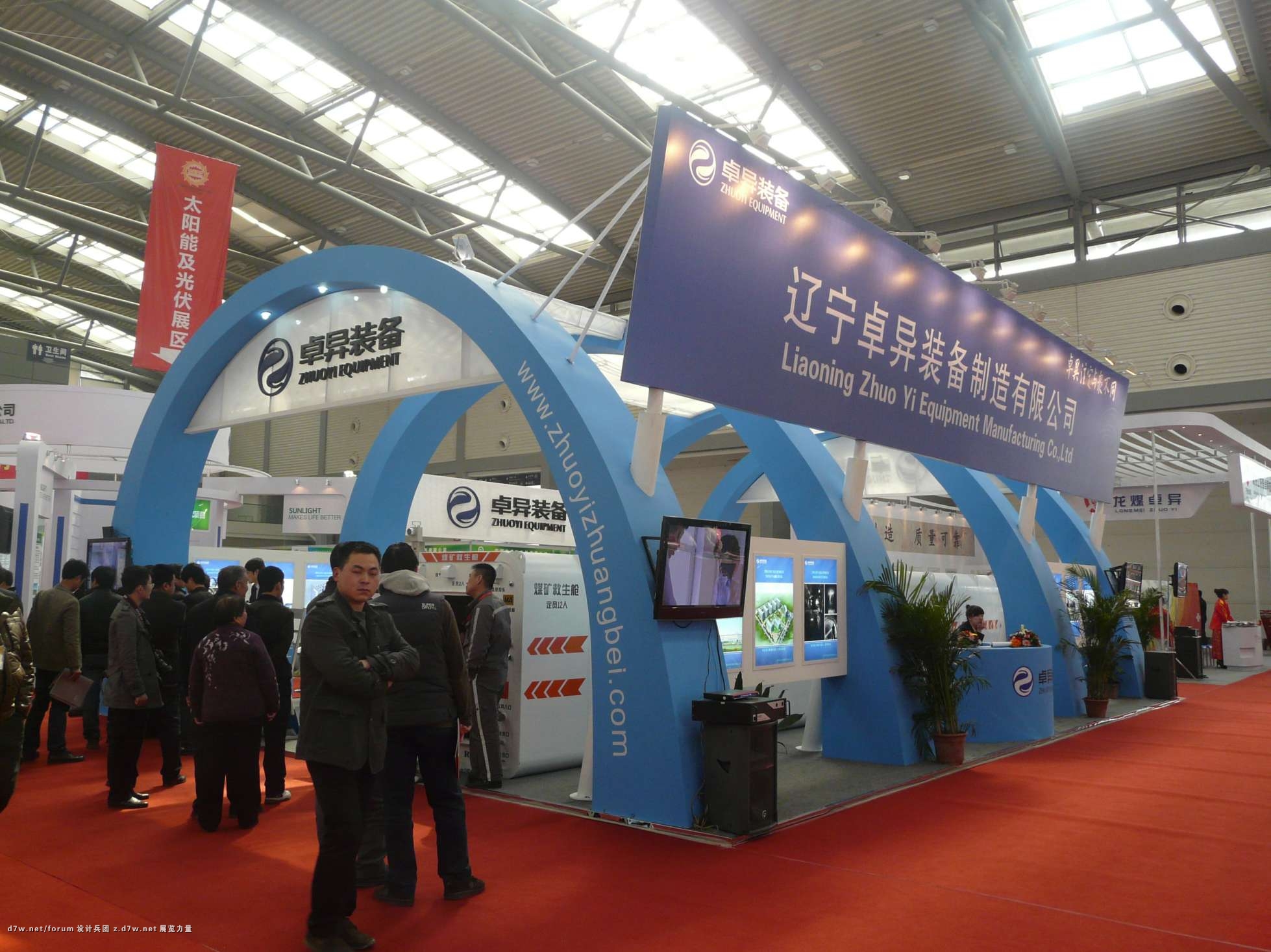 Compress_P1110336.JPG
