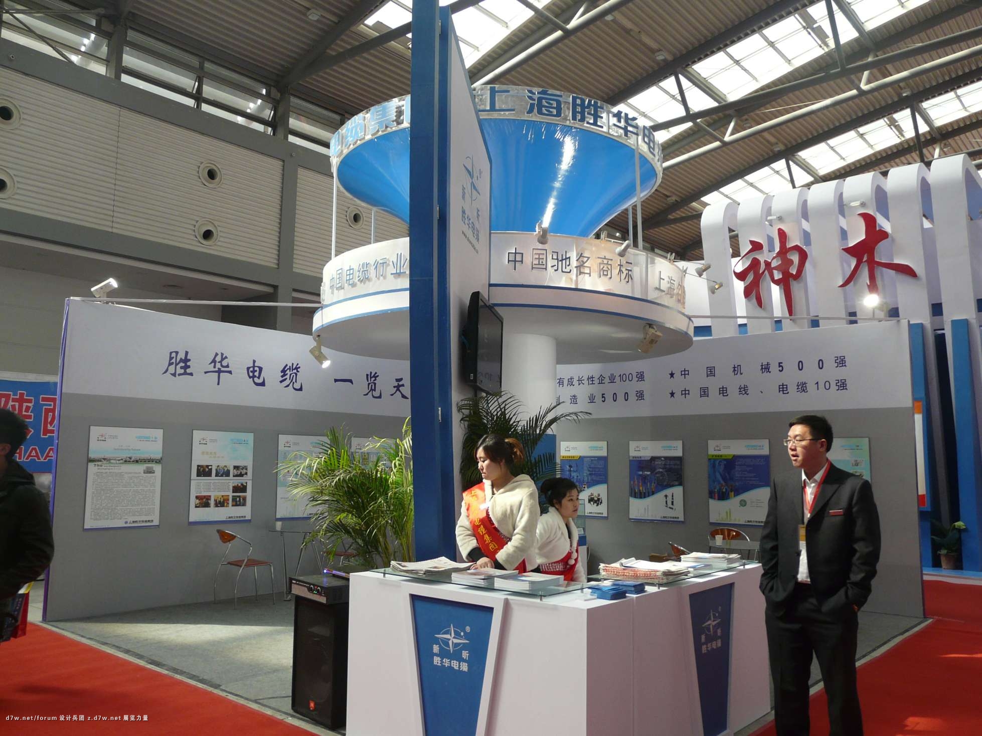 Compress_P1110337.JPG