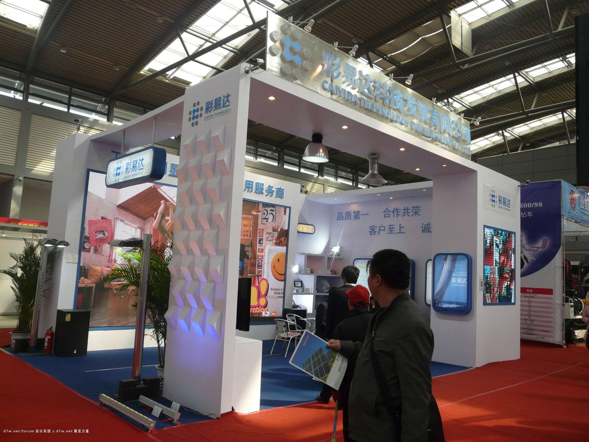 Compress_P1110342.JPG