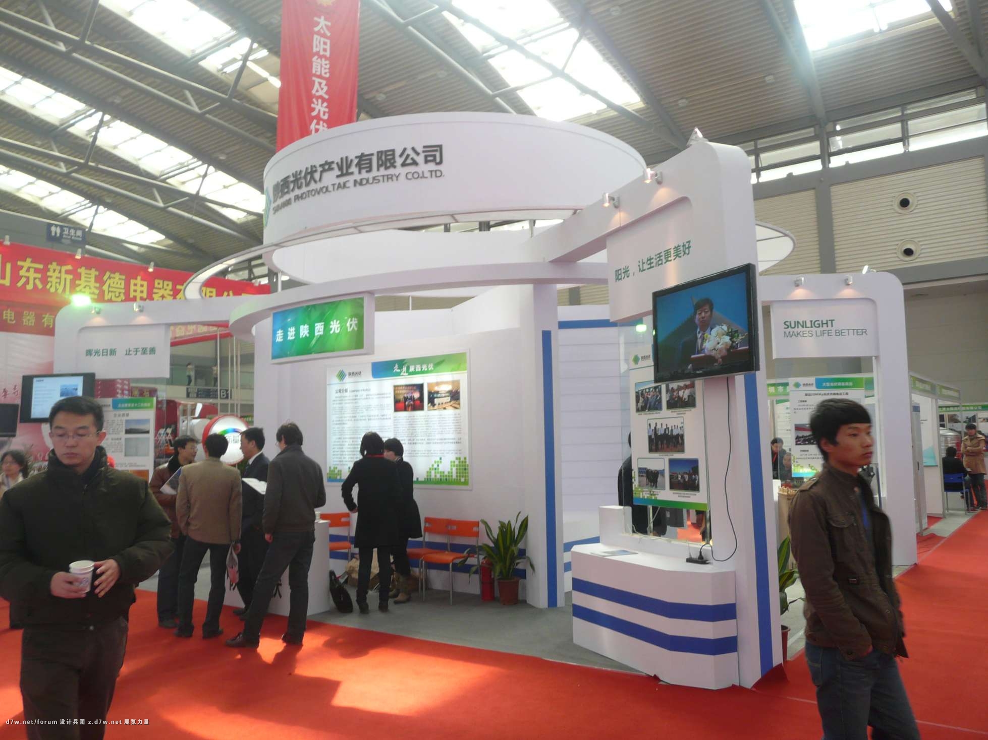 Compress_P1110344.JPG