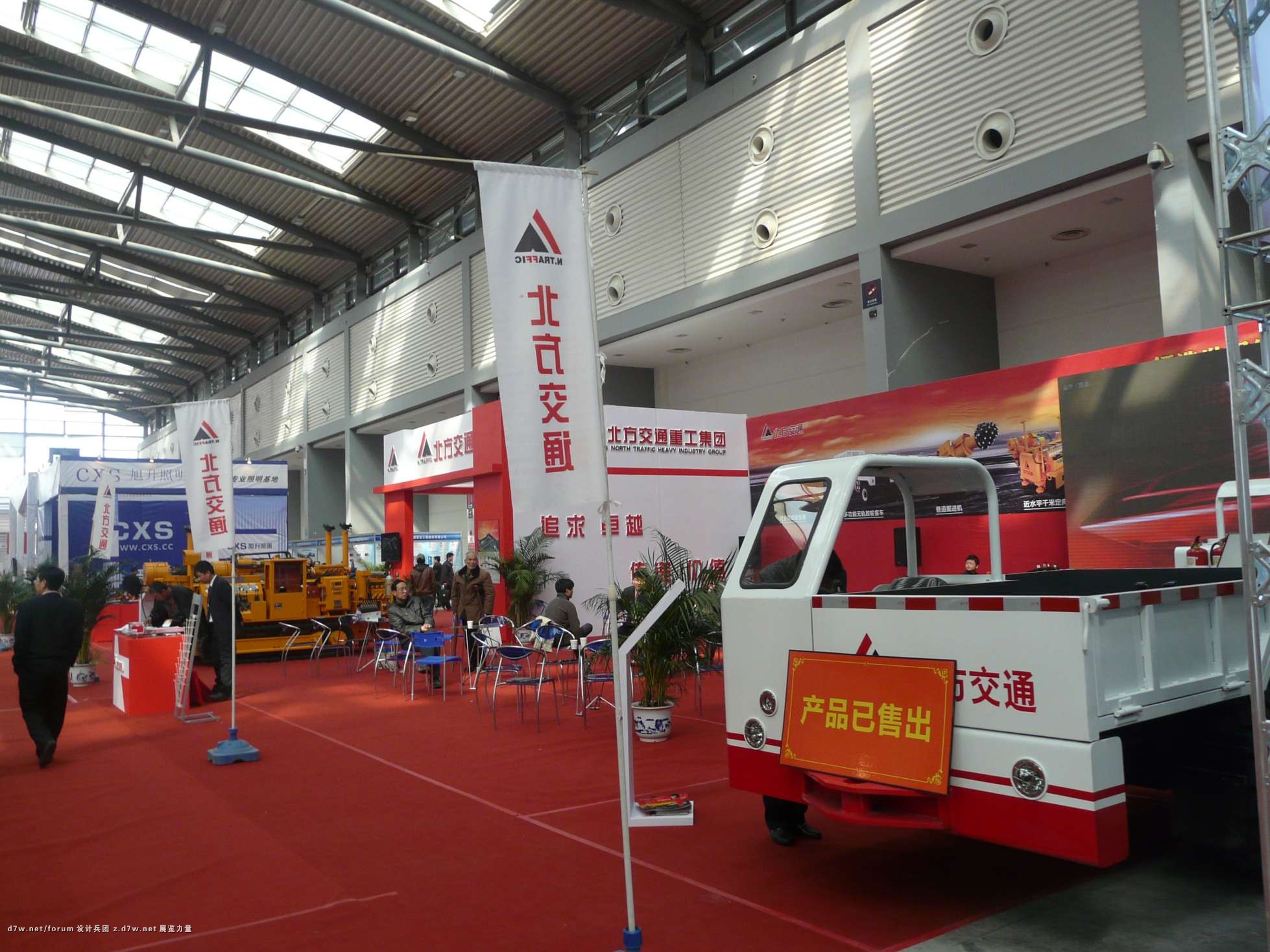 Compress_P1110346.JPG