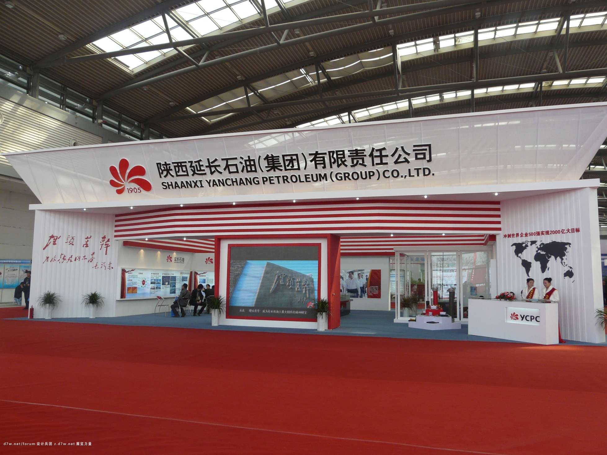 Compress_P1110366.JPG