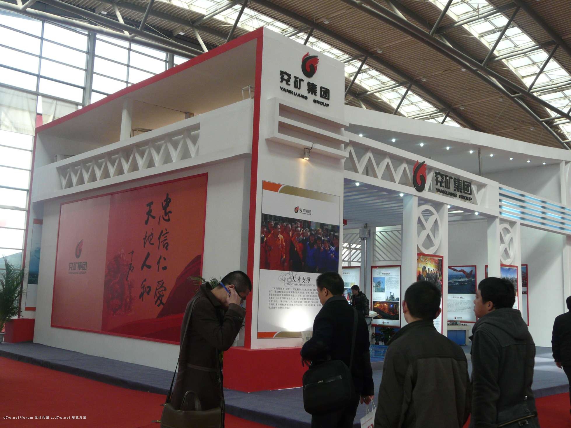 Compress_P1110384.JPG