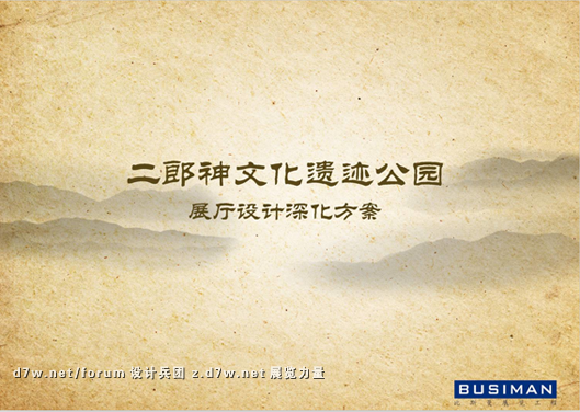 QQͼ20121129100337.png
