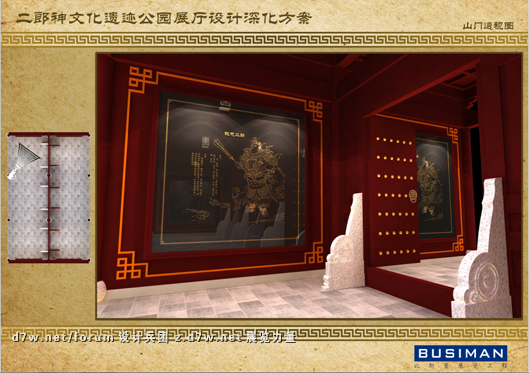 QQͼ20121129100427.png