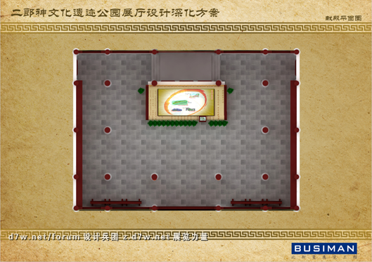 QQͼ20121129100437.png