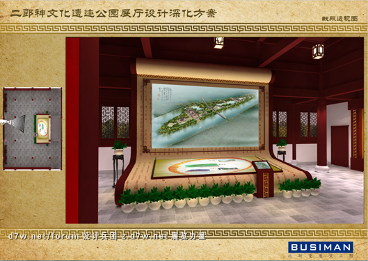 QQͼ20121129100447.png