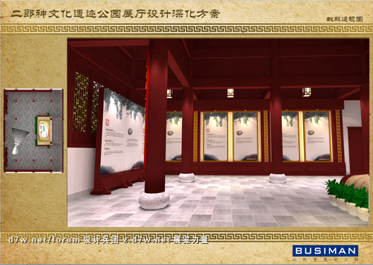 QQͼ20121129100458.png