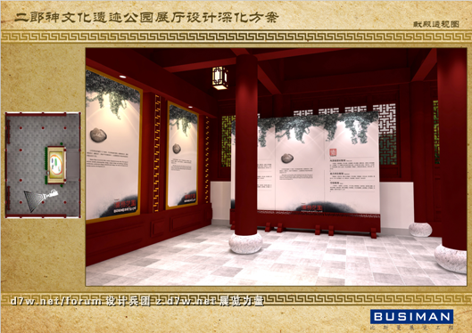 QQͼ20121129100513.png
