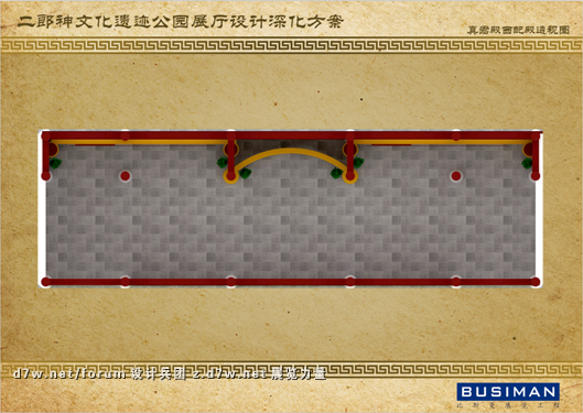 QQͼ20121129100543.png