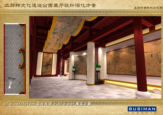 QQͼ20121129100602.png
