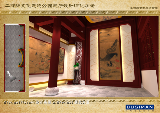 QQͼ20121129100612.png