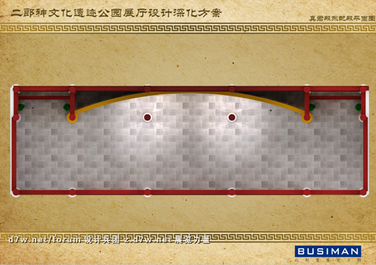 QQͼ20121129100622.png