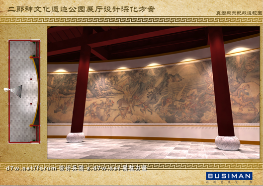 QQͼ20121129100632.png