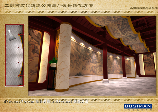 QQͼ20121129100642.png