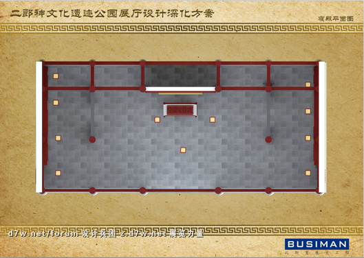QQͼ20121129100705.png