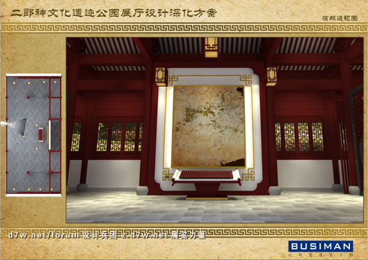 QQͼ20121129100714.png